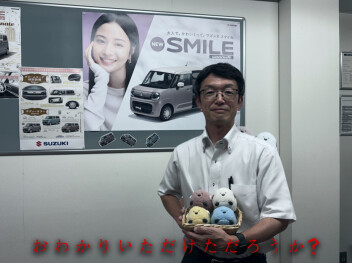 ほんとにあったトクい話